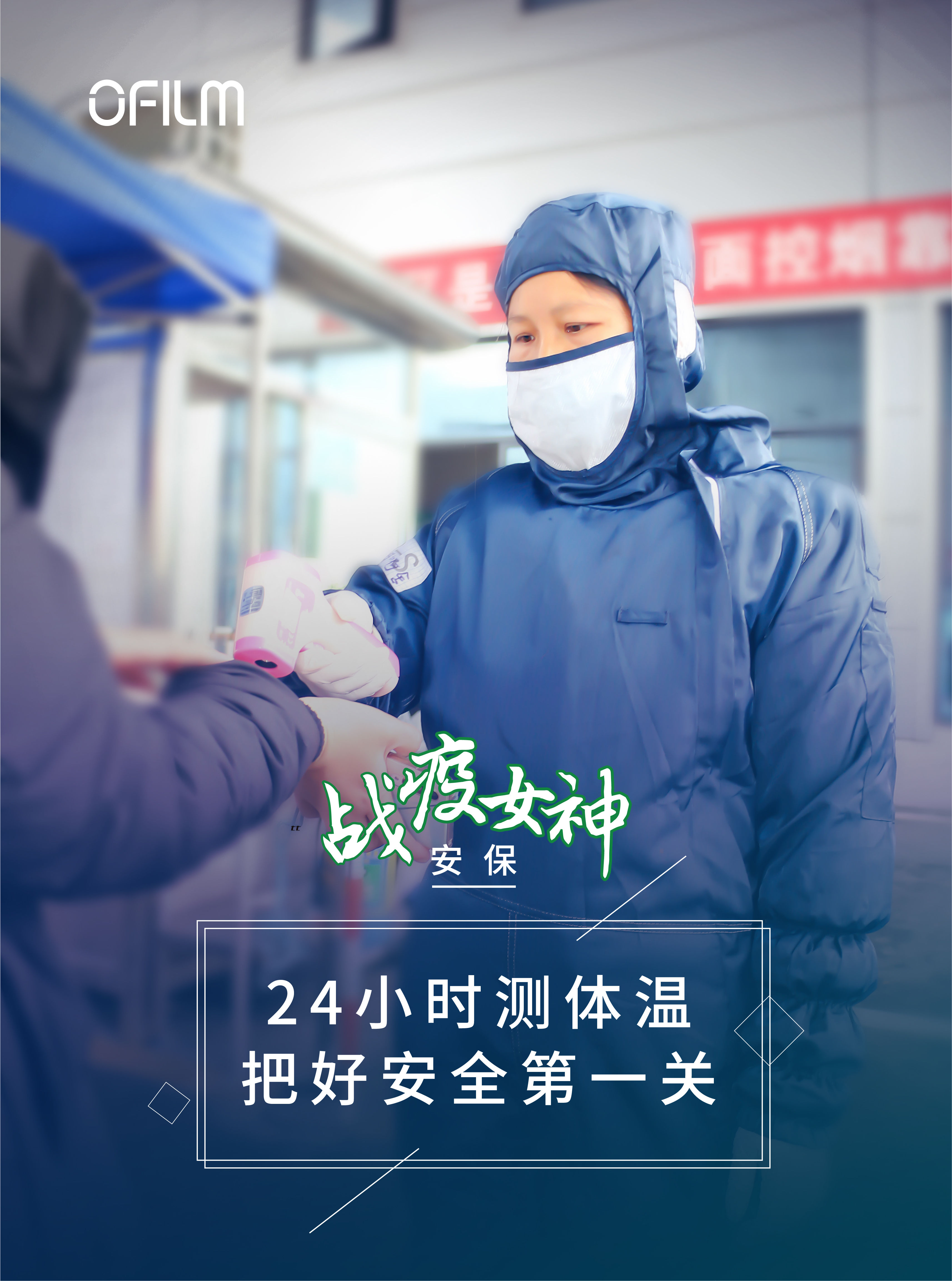 pgǹɶ(ٷ)IOS/׿/ֻAPP