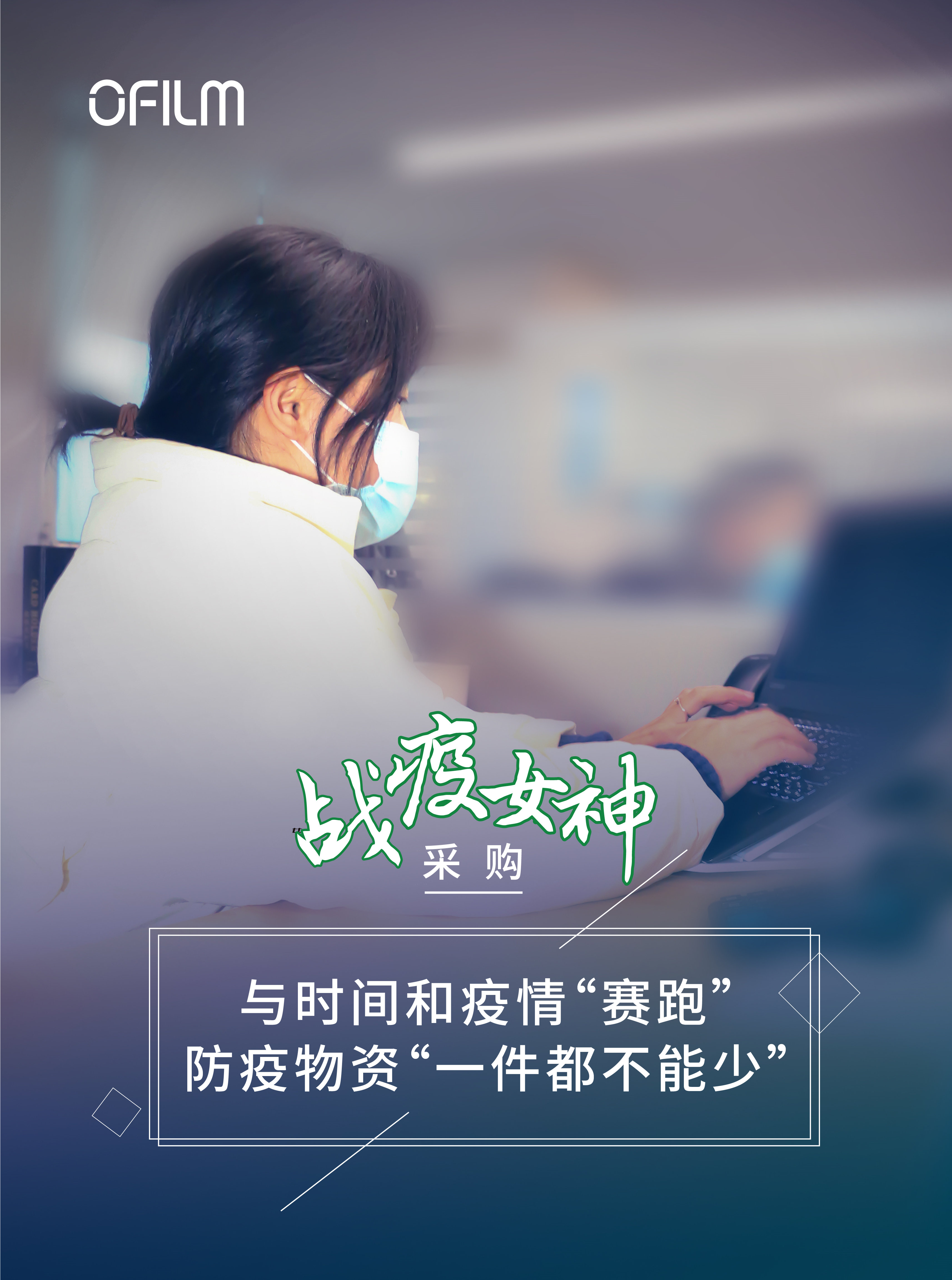 pgǹɶ(ٷ)IOS/׿/ֻAPP