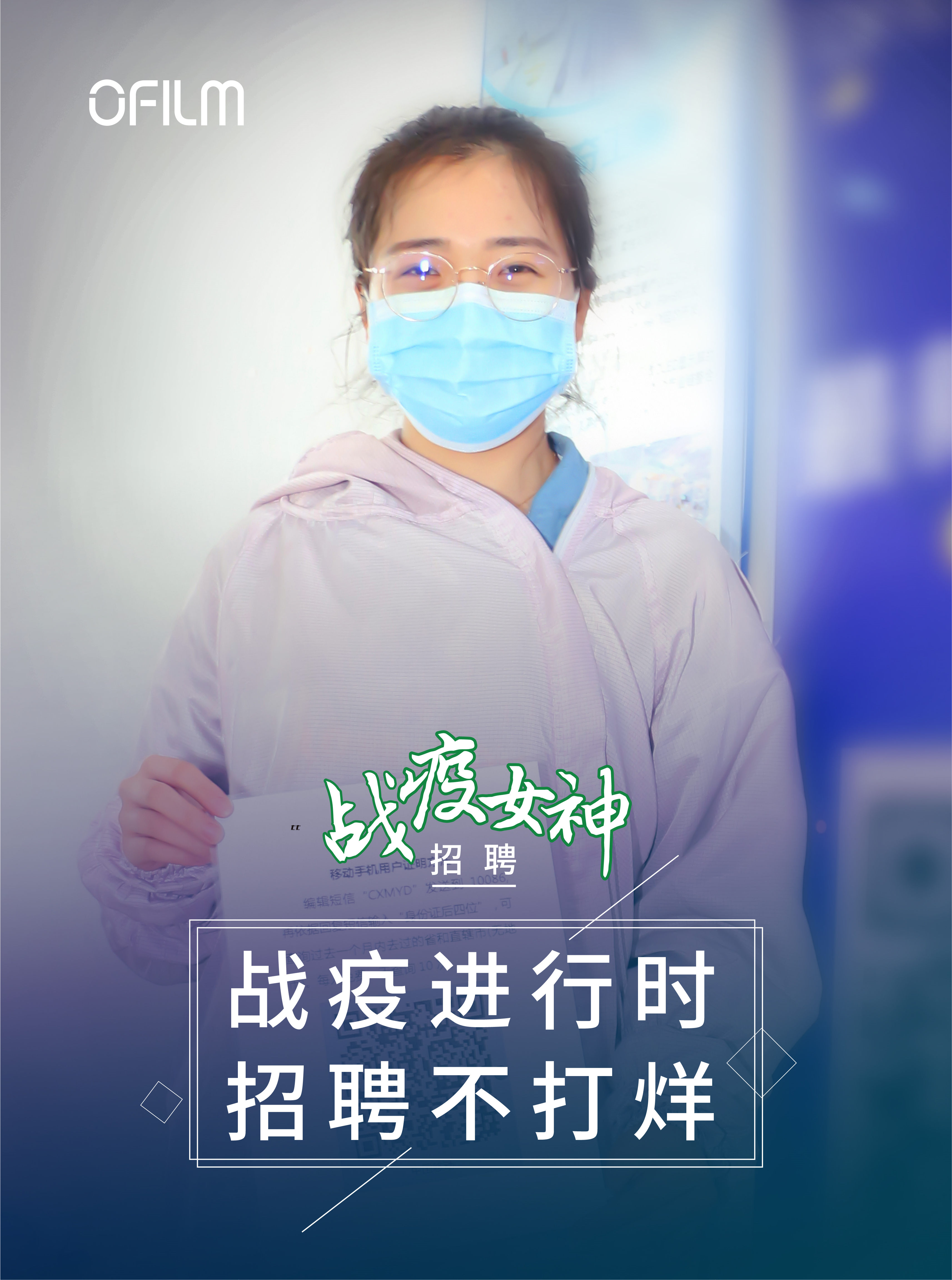 pgǹɶ(ٷ)IOS/׿/ֻAPP
