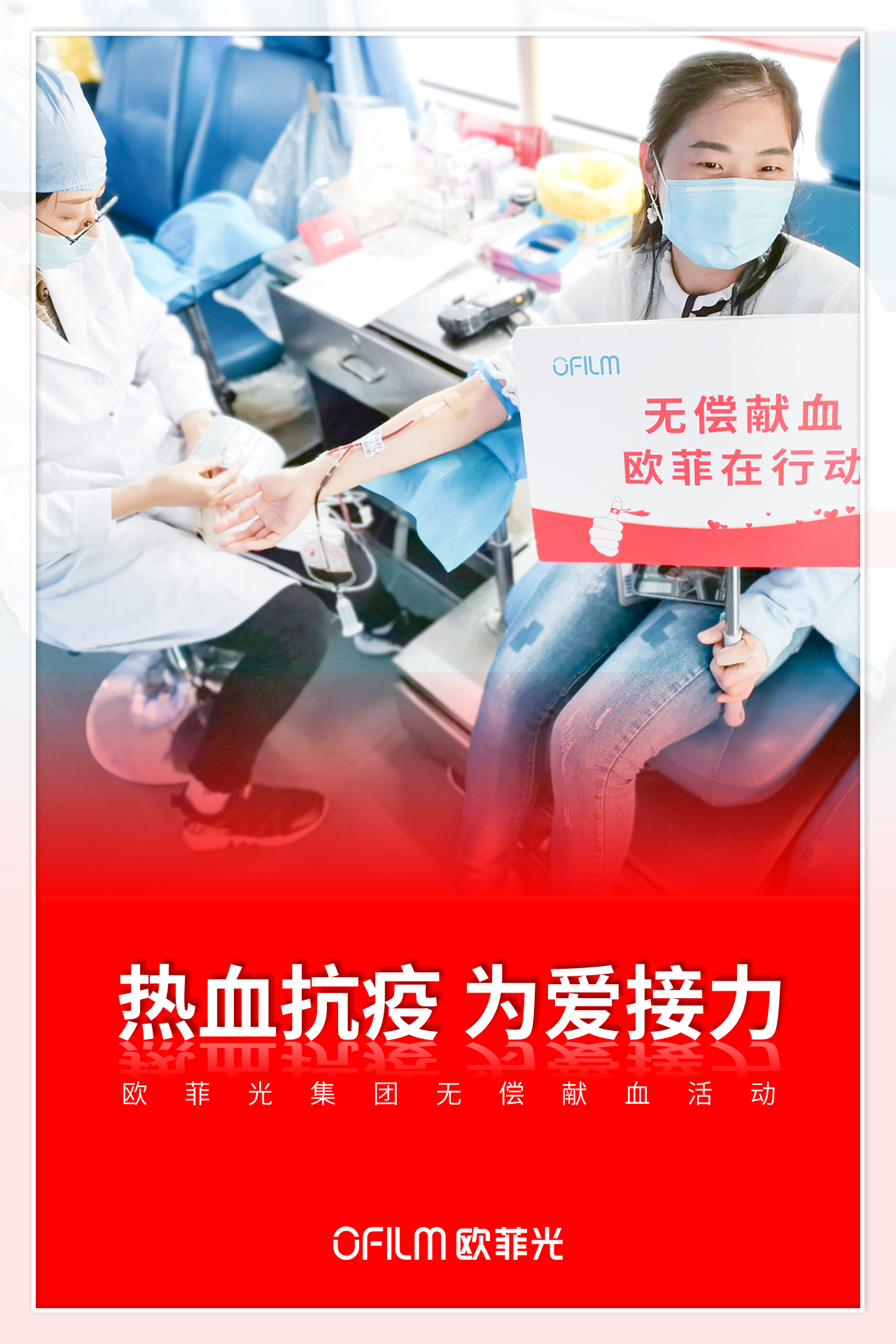 pgǹɶ(ٷ)IOS/׿/ֻAPP