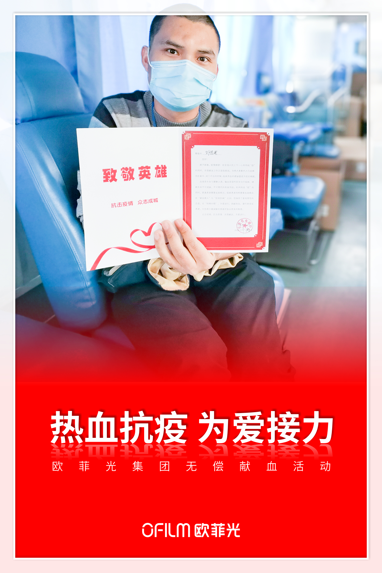 pgǹɶ(ٷ)IOS/׿/ֻAPP