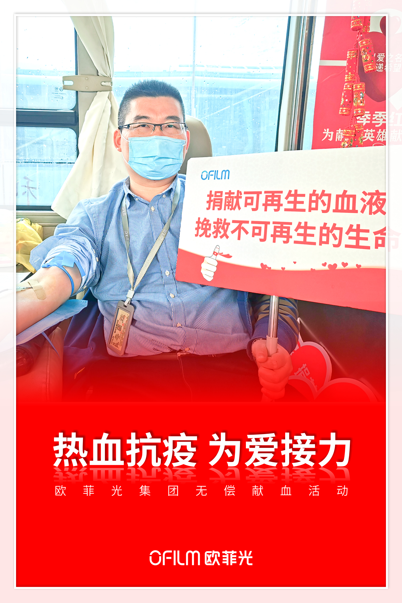 pgǹɶ(ٷ)IOS/׿/ֻAPP