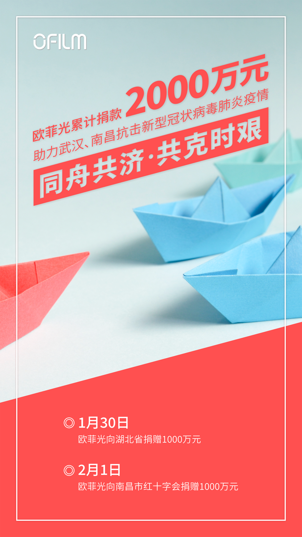 pgǹɶ(ٷ)IOS/׿/ֻAPP
