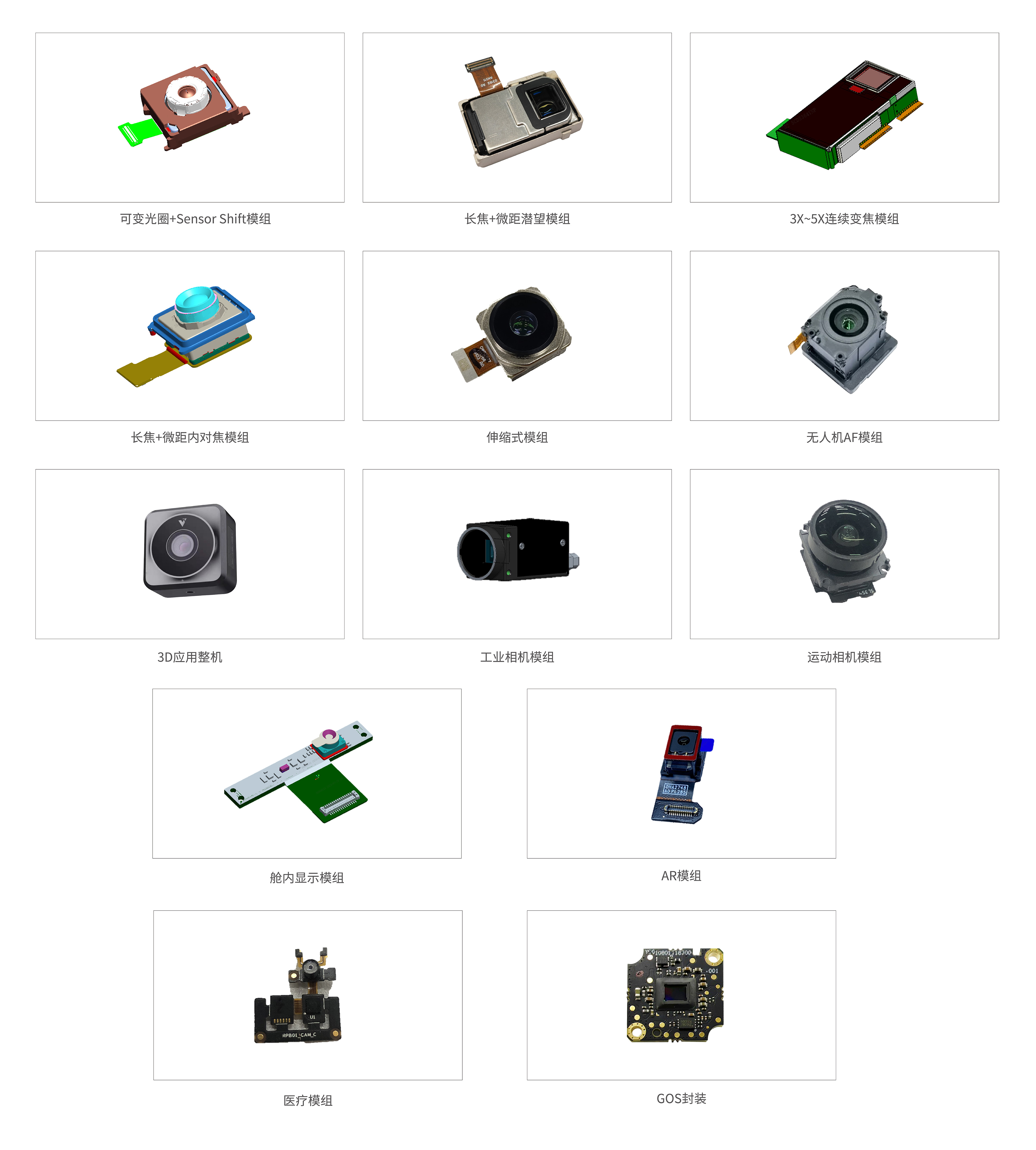 pgǹɶ(ٷ)IOS/׿/ֻAPP