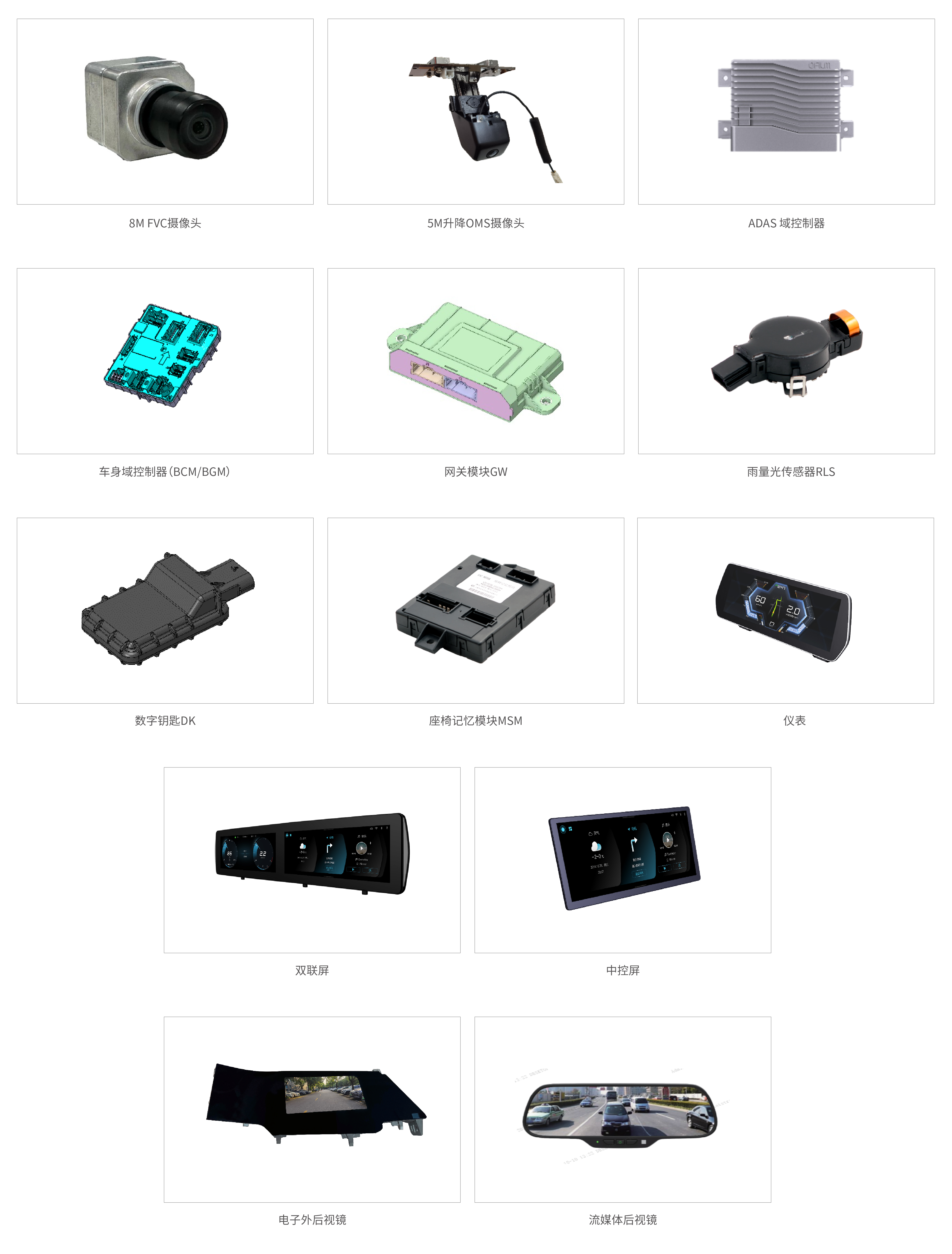 pgǹɶ(ٷ)IOS/׿/ֻAPP