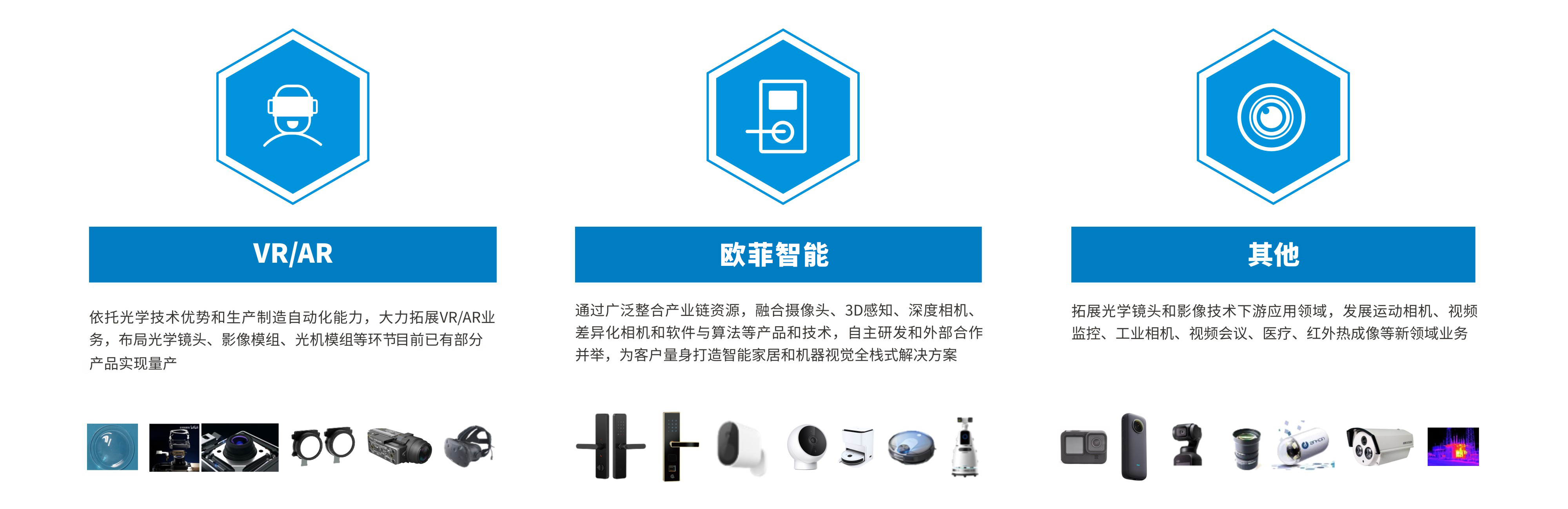 pgǹɶ(ٷ)IOS/׿/ֻAPP